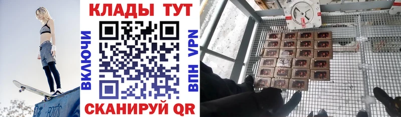 Наркота Нефтекамск A PVP  Кокаин  БУТИРАТ  АМФ  Марихуана  МЕФ 