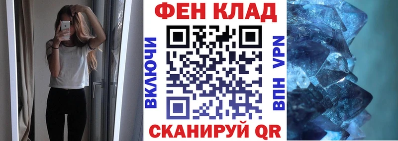 blacksprut как войти  Нефтекамск  Амфетамин Розовый  наркота 