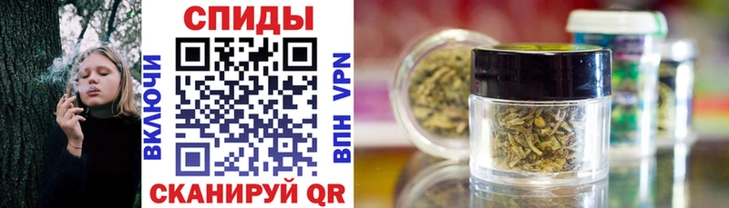 БУТИРАТ GHB  как найти закладки  Нефтекамск 