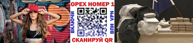 Кокаин 98%  Нефтекамск 