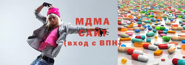 каннабис Алексин