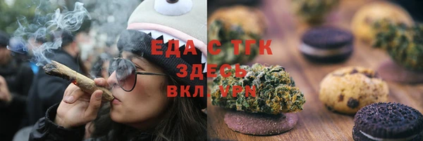каннабис Алексин