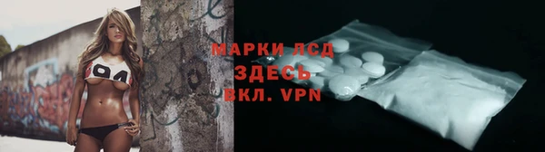 героин Алексеевка