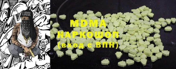 героин Алексеевка