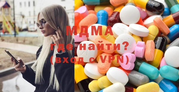 круглые Краснослободск