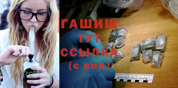 героин Алексеевка