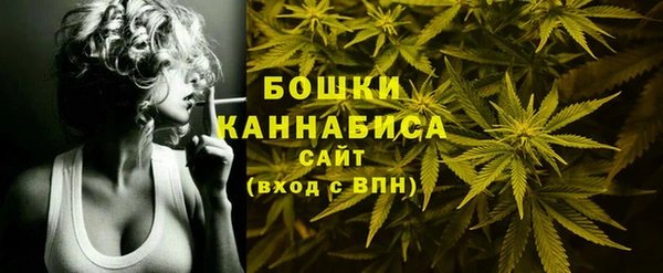 а пвп мука Абдулино