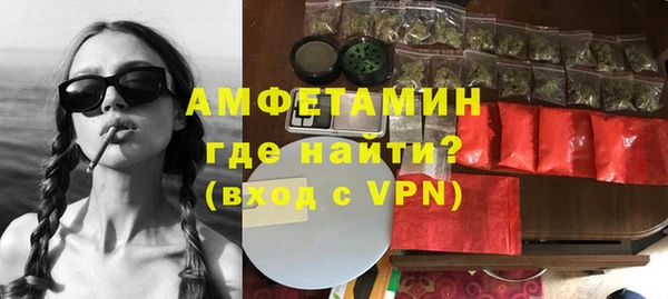гидропоника Алзамай