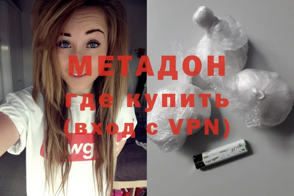 гидропоника Алзамай