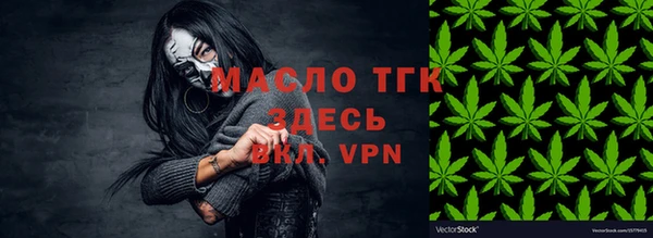 кокс Краснотурьинск