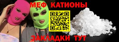герыч Краснознаменск
