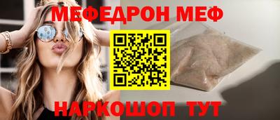 герыч Краснознаменск