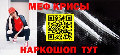 герыч Краснознаменск