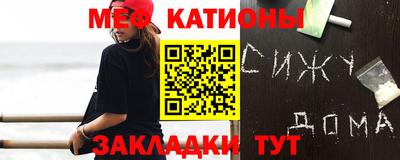 марки lsd Краснокаменск