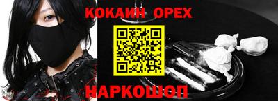 герыч Краснознаменск