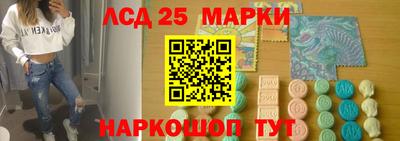 герыч Краснознаменск