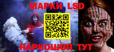 герыч Краснознаменск