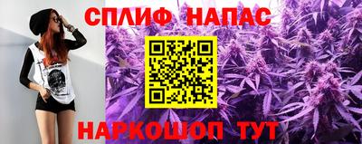 марки lsd Краснокаменск