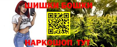 марки lsd Краснокаменск