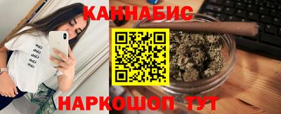 прущий лед Краснодар
