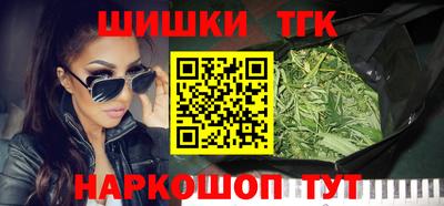 прущий лед Краснодар