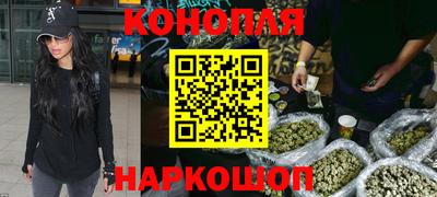 герыч Краснознаменск