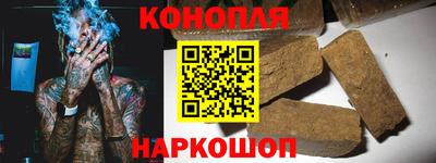 герыч Краснознаменск