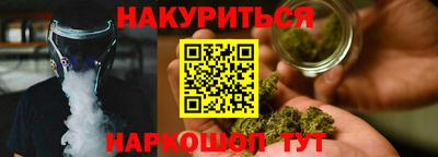 марки lsd Краснокаменск