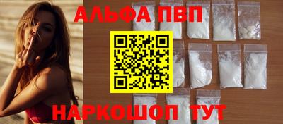 герыч Краснознаменск