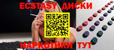 герыч Краснознаменск