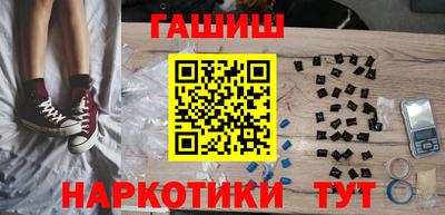 марки lsd Краснокаменск