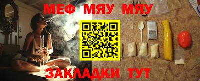 марки lsd Краснокаменск
