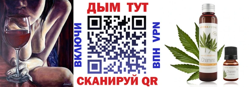 omg   Нефтекамск  это клад  Бошки марихуана MAZAR 